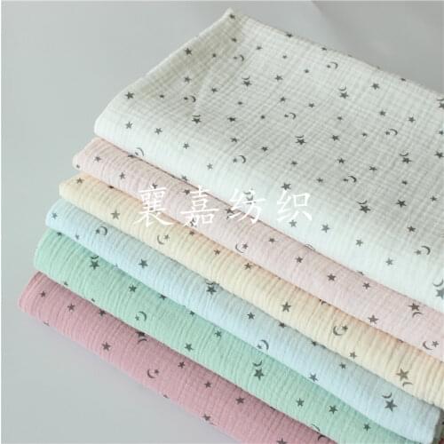 All Cotton Cloth All Cotton Double Layer Gauze Fabric