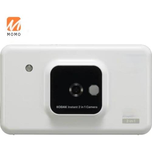C210 One-Time Imaging Polaroid Camera Mini with Screen Preview Print Bluetooth Print Mobile Phone Photo
