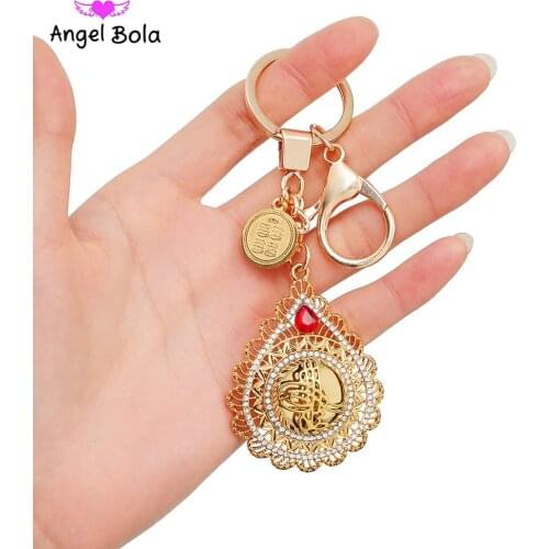 Allah Jewelry Turk Key Ring with Red Crystal Women Gift New Turkey Muslim Islam Coin Key Chains for Women Gold Color Dubai Coins
