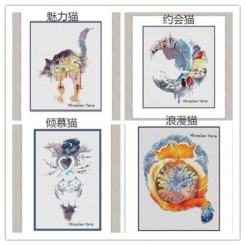 Cats 10.99usd 12 Counted Cross Stitch 11CT 14CT 18CT DIY Chinese Cross Stitch Kits Embroidery Needlework Sets