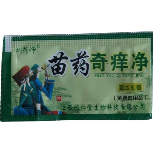 Psoriasis Dermatitis and Eczema Pruritus Psoriasis Skin Problems Creams Psoriasis Creams 15PCS/LOT