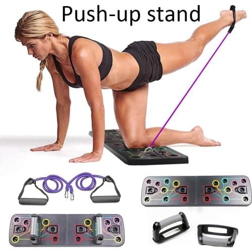 New Push Up Board I-shaped Push-up Bracket Male Fitness Equipment Multi-function Home Chest Muscle Training Exercise Bracket