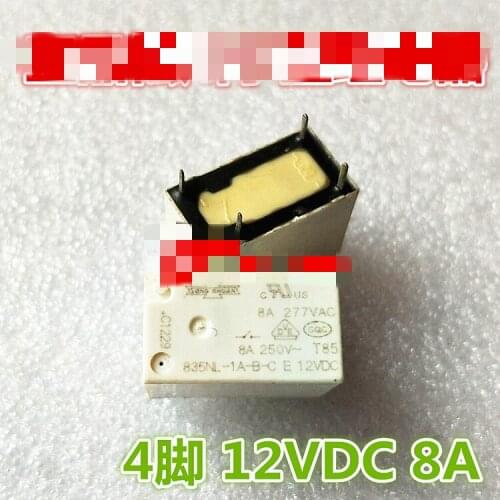 5pcs/lot 835NL-1A-B-C 12V 4PIN 12VDC 8A 835NL-1A-B-C E