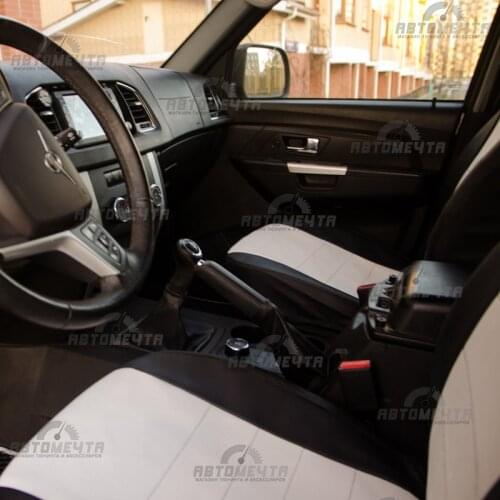 Avtomechta Car Seat Covers