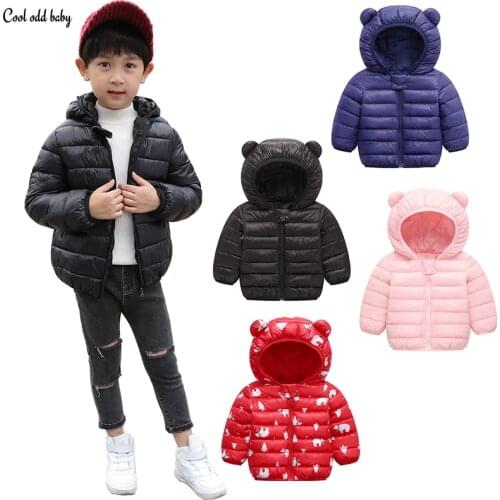 Baby winter Coat Child girl boy jacket Hooded Warm Down jacket Newborn winter Jackets baby parka coats Clothes