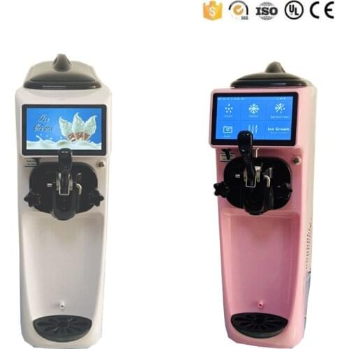 Soft serve ice cream machine commercial ice cream dispenser making professional fruit ice cream machine