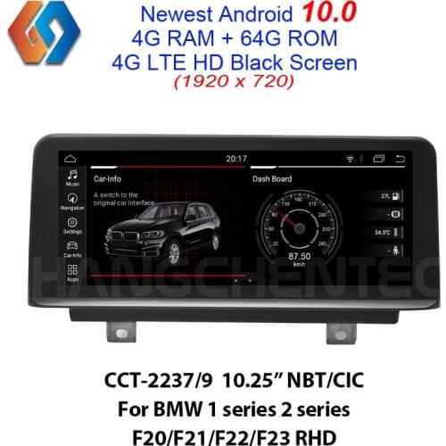Awesome Creation for RHD BMW 1 2 series F20 F21 F22 23 Android 10.0 Highest OS 64G Rom w HD Black Screen 1920x720 Resolution 37