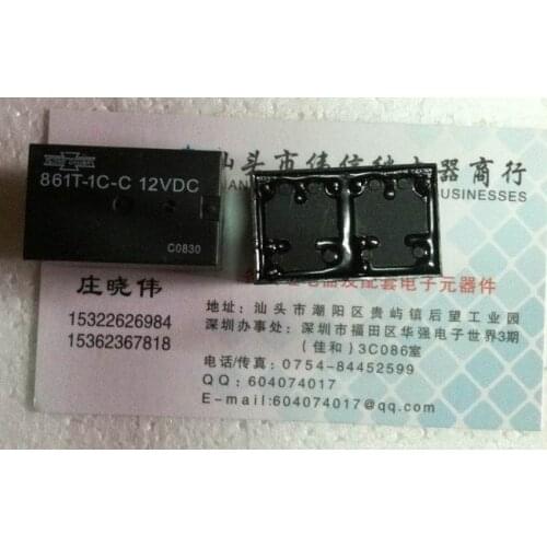 Relay 861T-1C-C 12VDC
