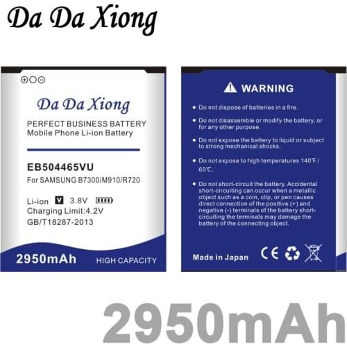 DaDaXiong 2950mAh EB504465VU Battery for Samsung B6520/B7610/B7620/B7300/B7330/F859/i5700/i5800/i6410/i7680/W609/W799 etc