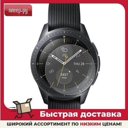 Умная электроника COTEetCI China At AliExpress