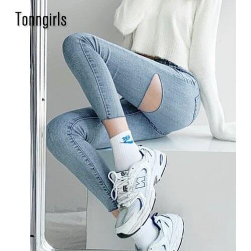 Tonngirls Blue Pencil Pants Women High Waisted Denim Jean Streetwear Slim Woman Jeans Skinny Ripped Jeans For Women Stretch Chic