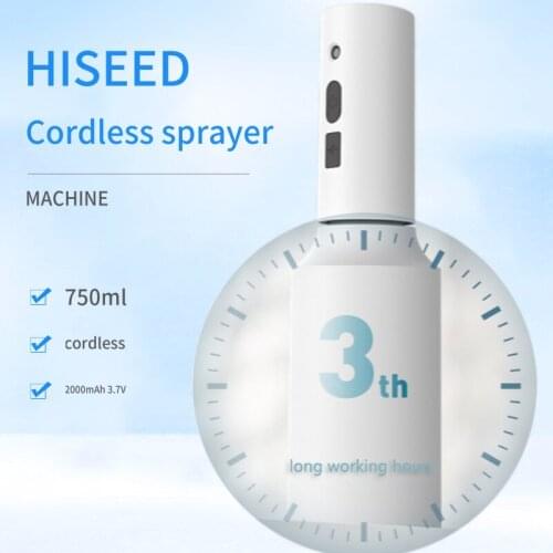 Electric sprayer, rechargeable lithium battery, sprayer, duster, household disinfection machine