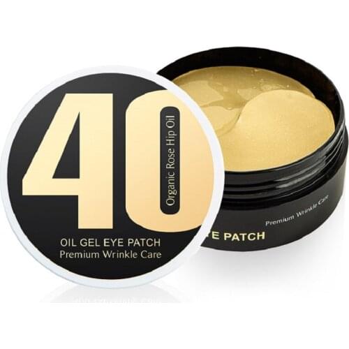 Патчи для кожи вокруг глаз Лайм China At AliExpress