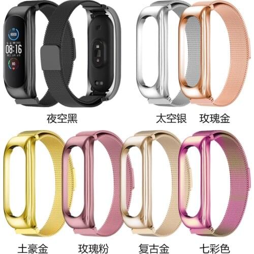 Strap For Xiaomi Mi Band 3 4 5 Wrist Metal Bracelet Screwless Metal Wrist Strap Bracelet for Mi Band Smart Watch Band Strap