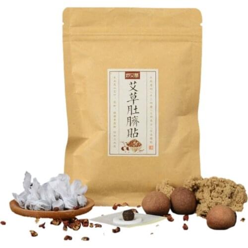 Moxa Navel Sticker Acupuncture Massage Moxibustion Pad Hot Abdomen Paste Foot Patch Chinese Wormwood Medicine Treatment U2JD