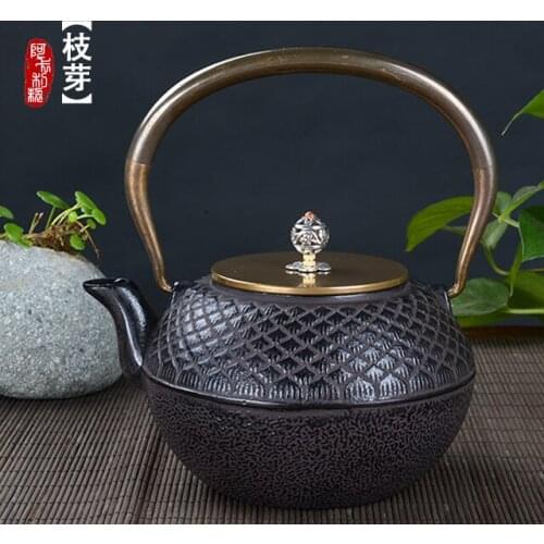 Iron pot uncoated cast iron teapot kettle Japan iron pot kung fu tea pot