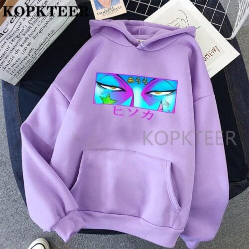 Hisoka Morow Eyes Hoodie Fun Cartoon Japanese Anime Womens Hooded Sweatshirt Streetwear Loose Punk Style Harajuku Hoodie