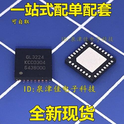 100% Original New GL3224 QFN32 USB 3.0
