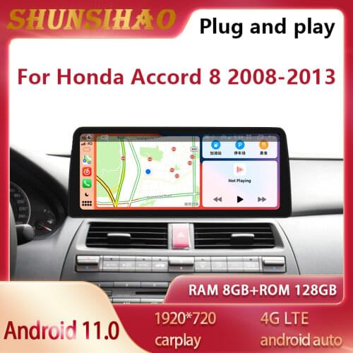 ShunSihao 7862 Car Radio Video player For 12.3 inch Honda Accord 8 2008 - 2012 multimedia autostereo Player navigation Carplay