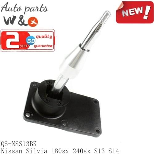 Quick Short Shifter For Nissan 180SX 200SX 240SX S13 S14 S15 1.8L/2.0L CA18 SR20 1988-2003 QS-NSS13BK