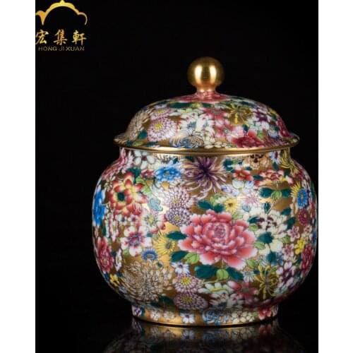 Jingdezhen ceramic tea pot enamel colorful painting gold tea pot storage pot sealed pot tea set accessories