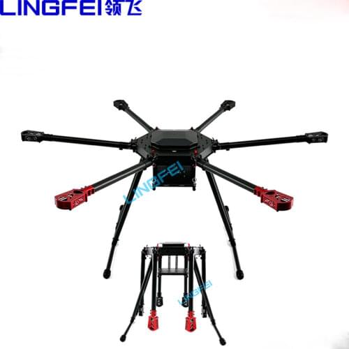 LINGFEI 6 Axle Full 3K Carbon Fiber Aircraft Frame Folding Hexacopter 1100mm Airframe for DIY FPV RC Drone