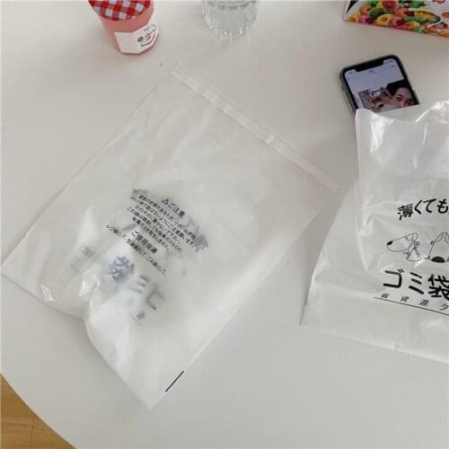 Cartoon Desktop Degradable Garbage Bag Paste Type Car Sundries Bag Home Hanging Disposable Plastic Bag Stationery Storage