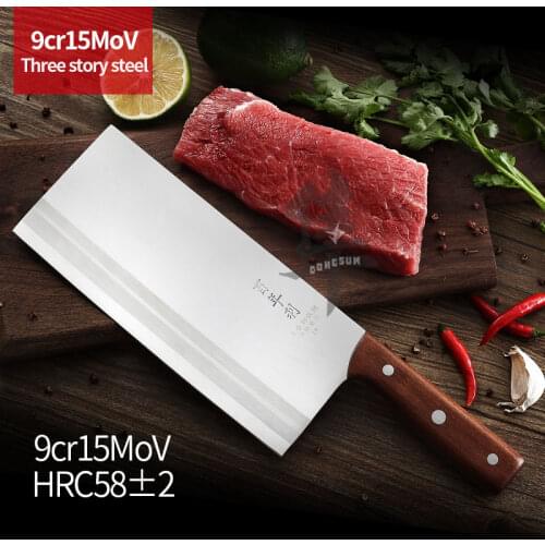 Meat cleaver Chinese food Three layer composite steel Chinese knife