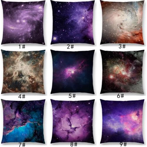 2017 New Amazing Beautiful Stars Shining Gorgeous Nebula Dreamy Galaxy Universe Cushion Cover Home Decor Sofa Throw Pillow Case