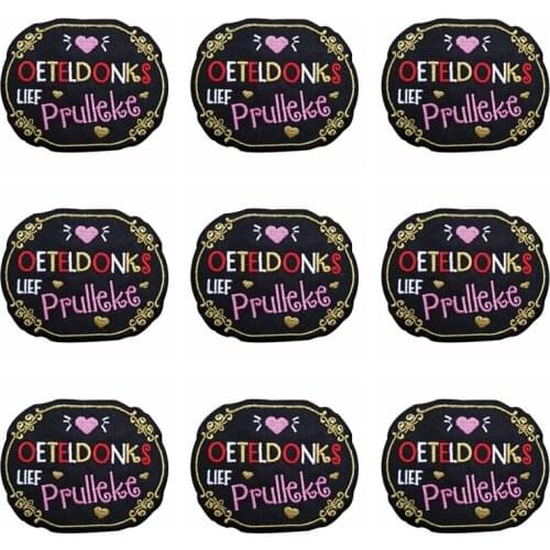 Oeteldonk Emblem Full Embroidered Frog Carnival for Netherland Iron on Patches Stickers on Clothes Embroidered Patches for Dress