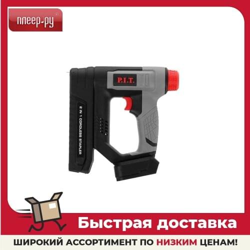 Пневмопистолеты для гвоздей P.I.T. China At AliExpress