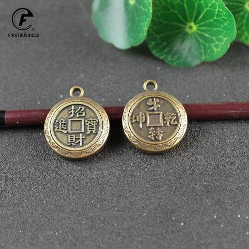 Chinese Characters Blessing Keychain Fashion Rotating FU Lucky Copper gyro Keychain Jewelry For Men Women Birthday Gift