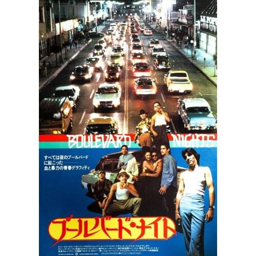 Boulevard Nights Japanese Movie Art print Silk poster Home Wall Decor