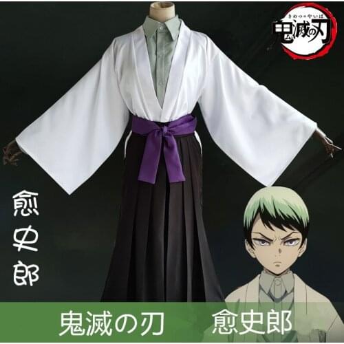 Demon Slayer:Kimetsu No Yaiba Yushirou Cosplay Costume Halloween Costume Dress