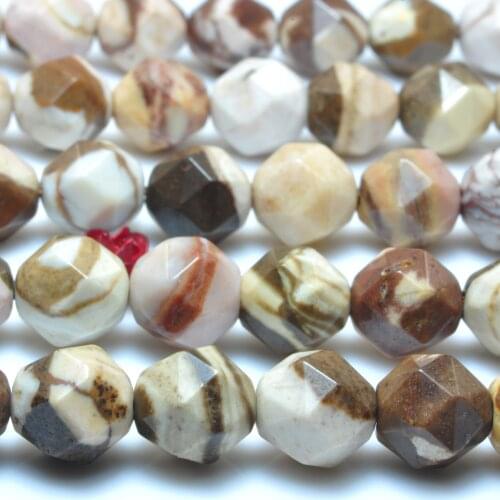 Natural Australian Zebra Jasper Smooth Round Loose Beads Wholesale Gemstone Semi Precious Stone Bracelet Necklace Jewelry Making