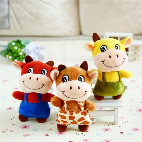 New Cute Stylish Auspicious doll Cute calf creative cow soft baby bed bag decoration Boutique wild dolls birthday gift 12cm