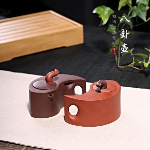 Qiankun Bagua pot wholesaler purple sand pot raw ore Purple mud cement pure hand-made pot and tea set gift customization