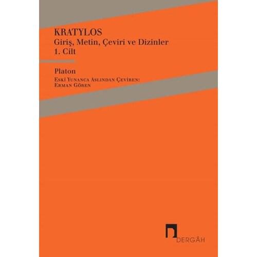 Cratylus 1. Skin-Input, Text, Translation and Directories Plato (Magenta) Dergah Broadcasts Philosophy Sequence (TURKISH)