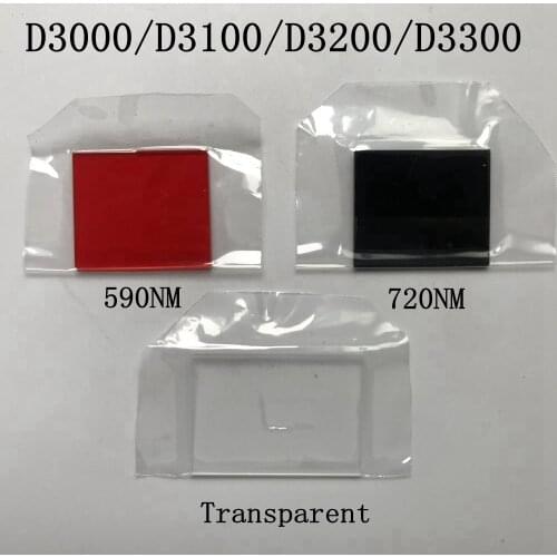For Nikon D3000 D3100 D3200 D3300 CCD CMOS Image Sensor Infrared IR Filter Refit Replacement 590nm 680NM Transparent