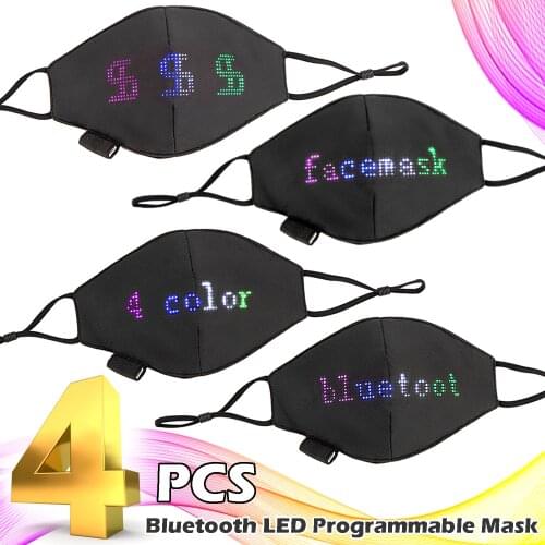 2PCS/4PCS 12*48 Matrix Bluetooth Programmable LED Mask with Built-in Battery for SuperMarket Shopping Party