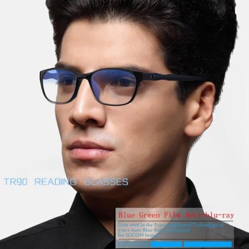 Reading Glasses Men Anti Blue Rays Presbyopia Eyeglasses Antifatigue Computer Eyewear with +1.5 +2.0 +2.5 +3.0 +3.5 +4.0