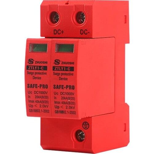 SPD DC 1000V 2P Surge Protective Device DC1000V 20KA~40KA Low-voltage Arrester House din rail 2P Protector