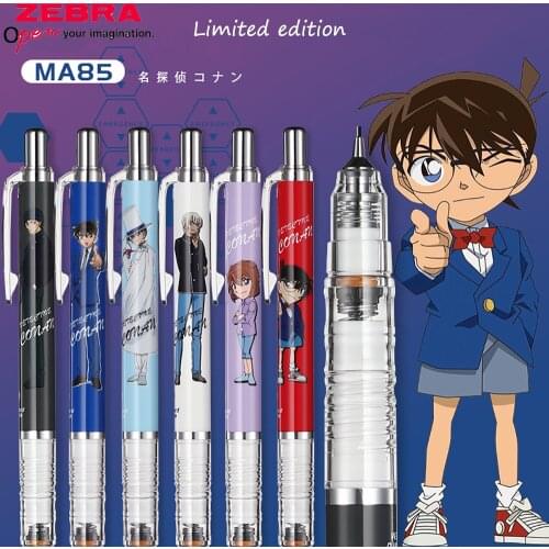 1Pcs Japan ZEBRA MA85 Limited Cartoon Comics Mechanical Pencil Drawing Painting Continuous Core 0.5mm