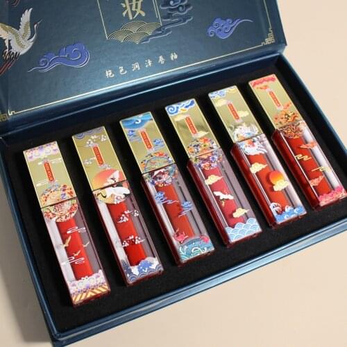 6Pcs/Set Exquisite Matte Chinese Style Lipstick Gift Set Box Lasting Moisturizing Nourishing Lipstick Cosmetics Make-up Suit