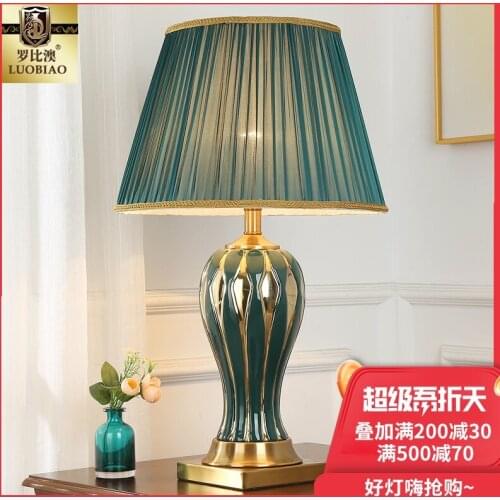 American Styel Large Green Ceramic Table Lamps for Bedroom Bedside Lamp for Living Room Table Lamps for Living Room 110V 220V