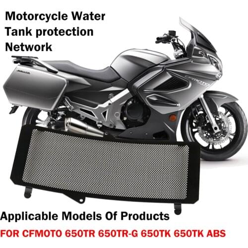 FOR CFMOTO 650TR 650TR-G 650TK 650TK ABS Stainless Steel Motorcycle Radiator Grille Guard Cover ProCover Protector