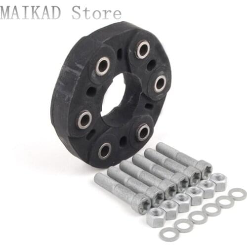 Drive Shaft Flex Joint Rubber for Mercedes-Benz W211 E200 E220 E240 E280 E300 E320 E350 E270 E400 E420 E500 A2114100115