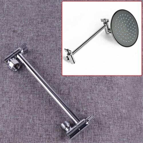 LETAOSK Adjustable Shower Extension Arm Connecting Rod Elbow Rotate Joint Wall Mounted for Shower Head Universally
