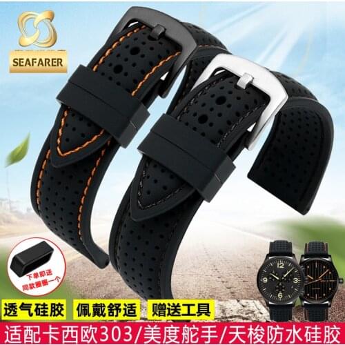 Waterproof Breathable Silicone Watch Strap for Armani mido Helmsman Seiko Sports Outdoor Men watchband 20 22mm