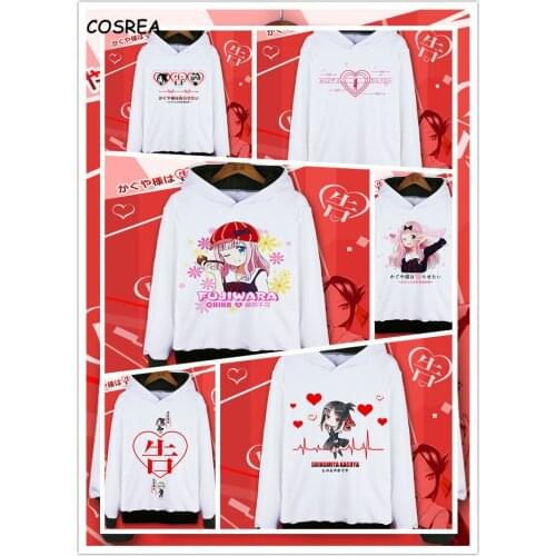 Kaguya-sama: Love Is War Hoodie Anime Men Women Girls Boys White Printing Long-sleeved Hooded Sweatshirt Unisex Hoodies Jackets